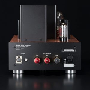 kondo-audio-note-gakuoh-II-Audiogallery-3